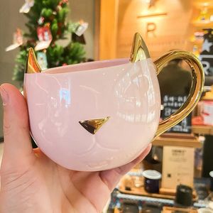 Mugs Golden Cat Coffee Cup Tea Cups and Mug for Funny Drinkware Kitchen Dining Bar Home Garden 231013