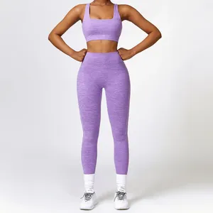 Active Sets Gym Set Women Push Up Sport Outfit For Woman Sportswear Lycra Sports Bra Leggings Two Piece Clothing Purple