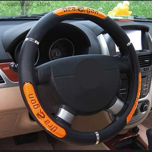 Capas para volante de carro Capas para volante de carro 100% novo couro sintético reflexivo elástico China Dragon Design protetor de volante Q231016