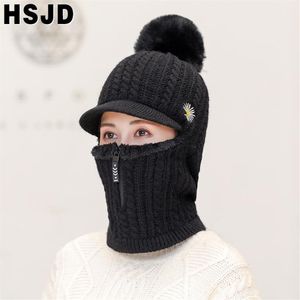 ビーニースカルキャップバラクラバ女性帽子デイジーフラワーズ刺繍冬女性のための冬の編みビーニーハット女性n2245