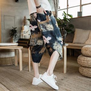 Men's Shorts Summer Style Loose Casual Pants Oversize Gym Clothing Y2k