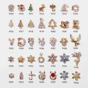 Nail Art Decorations 10pcs 2023 Christmas nail decoration ultra flash luxury three dimensional elk snow bell diamond parts wholesale 231013