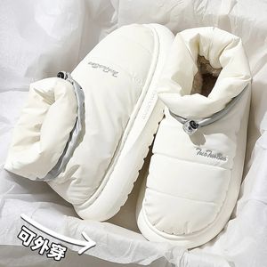 Slippers Winter Outdoor waterproof Cotton Down Boots Women Indoor Thick Snow Ankle Boots Non-slip Soft Plush Couple Warm Mens Bread Shoes 231013