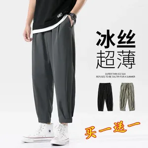 Men's Pants Summer Thin Drying Sports Versatile Straight Leg Loose Casual Clothing Y2k Streetwear Cargo Man