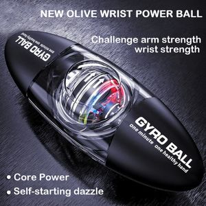 Power Wrists Gyro Красочные светодиодные фонари Усилитель рук Гироскоп Power Wrist Ball Автозапуск Gyroball Grip Тренажер для расслабления мышц 231012