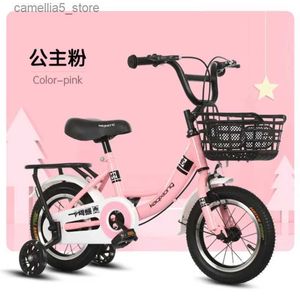 バイクライドオンドWolface Kids Bike 12/14/16/18/20インチアルミニウム合金とトレーニングホイールロードバイク高負荷安全キッズウォーカー2023 Q231018