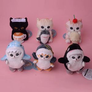 Pluszowe breloki 20 sztuk/Lot Cartoon Cospaly Cat Whale Billhead Shark Plush Toys Małe wisiorki dla dzieci 231016