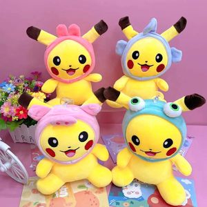 Cute Pig head pika Plush Toy Cartoon Sofa Throw Pillows Plush Dolls Kawaii Kids Birthday Gift Decor