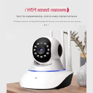 Three-antenna, five-antenna powerful camera with network port for home wireless WiFi smart monitoring
