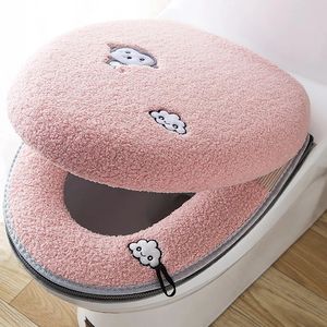 Toilet Seat Covers Toilet Seat Mat Set Bathroom Universal 2pcs/set Cushionlid Cover Warm Soft Washable Closestool Seat Case Winter Pad Bidet Mats 231013