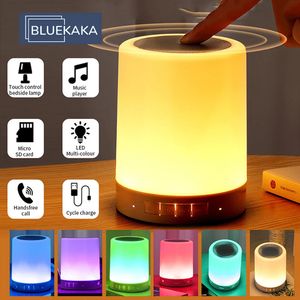 Przenośne głośniki inteligentne dotyk bezprzewodowe głośnik Bluetooth Player LED Kolorowe nocne światło nocne lampa stołowa Wsparcie TF Karta/ Aux świąteczny prezent 231017