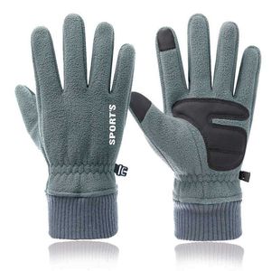 Five Fingers Gloves Men's Winter Fleece Thickened Warm Gloves Cycling Sports Driving Antiskid Touch Screen