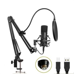 BM700 USB Microphone Kit 192KHZ24BITプロフェッショナルポッドキャストコンデンサーマイク用カラオケYouTubeスタジオ録音Mikrofo2422337