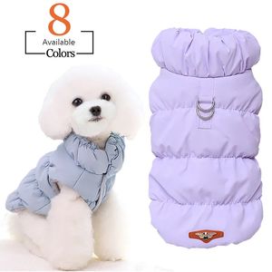 Abbigliamento per cani Abbigliamento imbottito per cuccioli di gatto con anelli a D Giacca invernale calda per cani di piccola taglia Gilet per chihuahua Cappotto per bulldog francese Abiti per Yorkie 231017