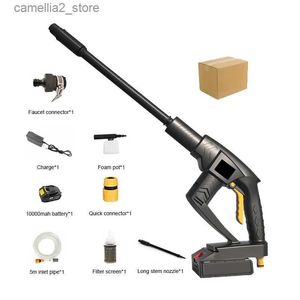 Autowaschanlage, kabelloser Hochdruckreiniger, ca. 30 Minuten Ausdauer, aufladbare Lithium-Batterie, tragbare Autowaschanlage, Wasserpistole, automatische Reinigungswerkzeuge, Q231017
