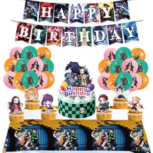 Outros suprimentos para festas de eventos Demon Slayer Decorações de festa Balões Conjunto de banner de aniversário Topper Anime Toalha de mesa para chá de bebê Suprimentos para festas infantis 231017