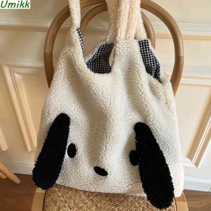 Evening Bags Big Ears Imitation Lamb Hair Tote Puppy Pattern Handbag For Women Soft Warm Plush Underarm Bag Large Capacity Shoulder 231017