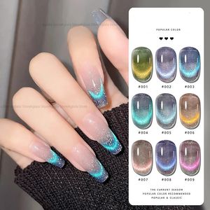 Smalto per unghie Blue Crystal Cat Eye Arcobaleno Gel magnetico Smalto per unghie Diamond Shiny Gel Vernice semipermanente Gel UV per Nail Art Design 8ml 231016