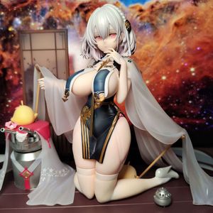 Finger Toys Hot Animation Game Azur Lane Sirius Blue Waves and Clouds Ver. 1/7 Complete Figure Adult Collection Model Toys Anime Figures
