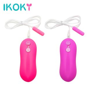 Spielzeug für Erwachsene mit Draht, 8 mm Kugelvibrator für Frauen, Vaginalkugel, Klitorisstimulator, Männer, Harnröhrenstecker, klingender weiblicher Masturbator, Sex 231017