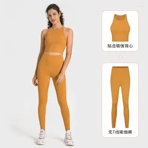 Active Set Women Yoga Set Fitness Lycra Stuffsäker sporttank Top Soft Glutinous Naken Elastic Pants