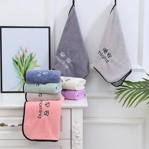 Towel 35x75cm Coral Velvet Hand Bath Super Absorbent Quick-Drying Washcloths Sports Handchief Household Bathroom Accessories