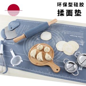 Rolling Pins Pastry Boards Set Food Grade Silicone Flour Pad Thickened Baking Set Kitchen Household Kneading Pad No Stick Pad 231018
