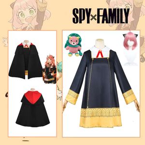 Anime Spy X Famiglia Anya Forger Costume Cosplay Anya Forger Parrucca Mantello Per adulti Vestiti per bambini Copricapo per bambole Costume per feste di Halloweencosplay