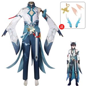 5 Stelle Dan Heng Imbibitor Lunae Costume Cosplay Honkai Star Rail Uniforme Drago Corno Copricapo Orecchino Astral Express Uomini Setcosplay