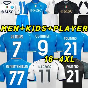 Hayranlar Oyuncu Versiyonu 23 24 Napoli Futbol Forması Napoli 2023 2024 Zielinski Anguissa Olivera Kvaratskhelia OSIMHEN FABIAN LOZANO AWAY EVİ EVLER MEKLİ KADINLAR TAM KİTLER 3XL 4XL