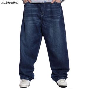 Men's Hoodies Sweatshirts Men Wide Leg Blue Jeans Hip Hop Streetwear Plus Size Bleached Baggy Fit Skateboarder Denim Pants 231018