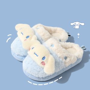 Kulomi Children's Cotton Slippers Autumn and Winter Girl Princess Cute Warm Indoor Three Lio Furry Shoes Blue Dog