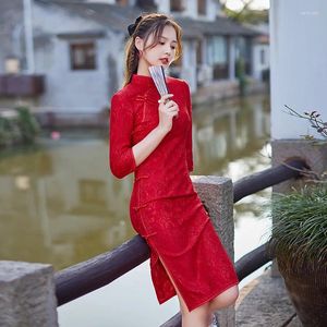 Etniska kläder Autumn 2023 Spets i mitten av längd med tre fjärdedelar Hylsa daglig cheongsam kinesisk stil modern flickor qipao bröllopsfest klänning för