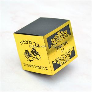 Hediye Sarısı Hediye Sargısı Tefillin Kişiselleştirilmiş İbranice Lazer Kesim Bar Mitzvah JE 13 Parti Dekorasyonu 230224 Home Ga Dhgarden Dhtma