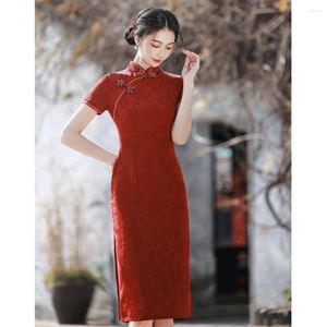 Ethnische Kleidung im chinesischen Stil, rote Cheongsam-Kleider für Damen, eleganter Blumendruck, Midi-Qipao, Braut-Hochzeitskleid, schlankes Jahr-Abend-Partykleid