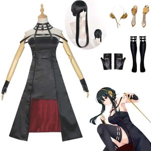 Halloween Spy X Family Yor Forger Cosplay Costume Anime Killer Yor Cosplay Wig Adult Clothing Halloween Carnival Party Costumecosplay