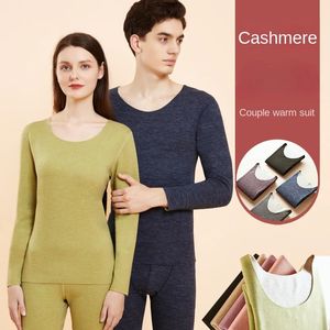 Mens Thermal Underwear Cashmere Women Padded Fall Coat and Pants Suit Bottoming Shirt Home Pajamas 231018