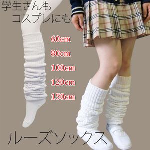 Meias soltas botas meias japão high school feminino menina desleixado meias uniforme cosplay acessórios polainas cosplay