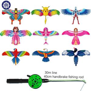 Accessori per aquiloni 1 set bambini giocattolo volante cartone animato farfalla sirena pappagallo gazze aquila con manico bambini giocattoli sportivi all'aria aperta 231018