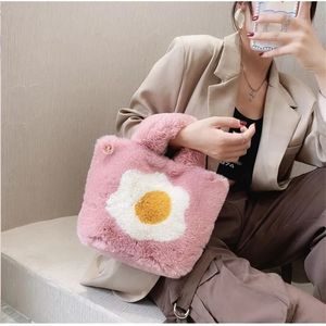 Evening Bags Soft Faux Fur Women Bag Fried Egg Prints Handbags Small Bag Tote Plush Shopping Bag Cartoon Winter Clutch Bags Metal Chain 231018