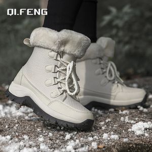 Veet Winter Boots Snow Men's 236 High Top Outdoor Hiking Anti Slip Slip Warm Cotton Shoesカップルファッションペアリング大きな靴231018 28