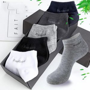Men's Socks 5 Pairs / Pack Bamboo Fiber Short High Quality Casual Breatheable Anti-Bacterial Man Ankle Men