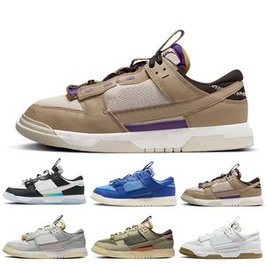 Jumbo remastered mens casual skor omvänd låser upp din rymdpanda medium olivmynta skum svamp universitet blå ljusbruna män kvinnor tränare sport sneakers