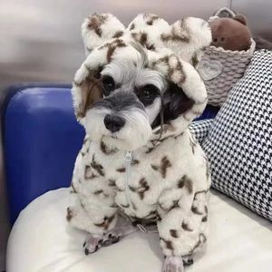 犬のアパレルペット服秋のぬいぐるみヒョウ柄のセーターカラフルな色小さな猫ジャケットファーブルドッグパグプードル231017