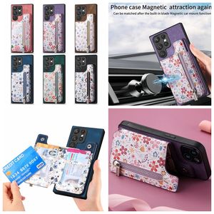 Flower Zipper Card Pocket Pack PU Leather Wallet Cases For Samsung S23 Plus S22 Ultra A05S A05 A04E A34 A54 A14 A04 A33 A73 Cash Slot Magnet Car Bracket Holder Back Cover
