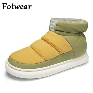 Winter Schnee 752 Stiefel warme Plüsch -Männer Sneaker Langer Fell -Knöchel Botas Hombre Slip auf Freizeitschuhe im Freien Männer Frauen Flachschuh 231018 s