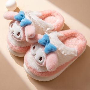 Kulomi Children's Cotton Slippers الخريف والشتاء فتاة الأميرة لطيف داخلي دافئ ثلاثة أحذية فروي ليو الوردي