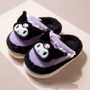 Kulomi Children's Cotton Slippers Autumn and Winter Girl Princess Cute Warm Indoor Three Lio Furry Shoes Purple