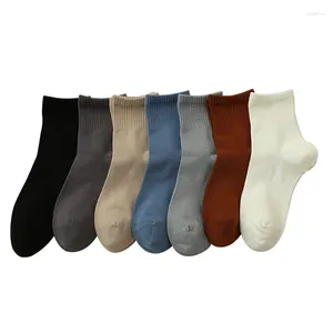 Men's Socks DONGAI 1 Pairs Business Cotton Casual Solid Color Simple Hand Linking Sock For Male Comfortable
