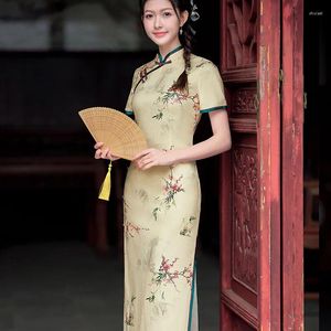 エスニック服yourqipao夏2023年の改善チョンサムバックル文学エレガントなレトロなqipao中国の伝統的なスタイルのイブニングドレス